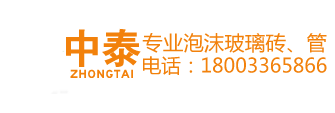 廣東金太陽(yáng)房地產(chǎn)土地資產(chǎn)評(píng)估規(guī)劃有限公司